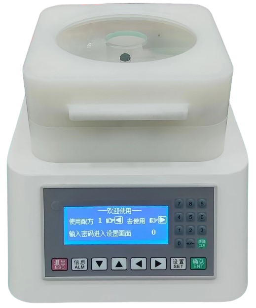SAT 401旋涂?jī)x（勻膠機(jī)）